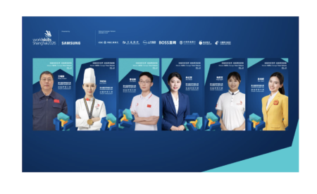 La scintilla delle competenze si accende! WorldSkills Shanghai 2026 presenta il secondo gruppo dei suoi Ambasciatori del Sogno